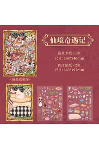 Related product image Choice Stickers