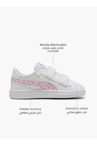 Related product image Puma Sneakers