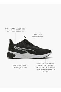 Related product image Puma Fitness Shoes