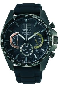 Related product image Seiko Watches