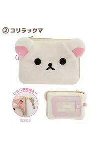 Related product image Choice Figures