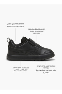 صورة المنتج ذات الصلة Puma أحذية سنيكرز