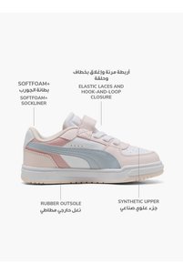 Related product image Puma Flats