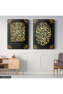 صورة المنتج ذات الصلة Evinemoda لوحات فنية