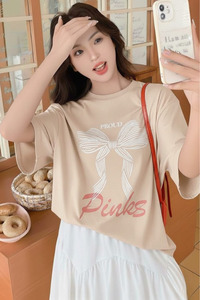 Related product image NEWSHİNE T-Shirts