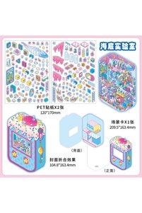 Related product image Choice Stickers