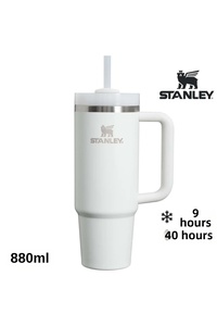 Related product image Stanley Water Bottle & Flask