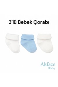 Related product image Akface Socks