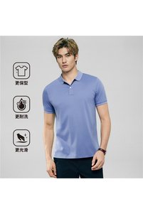 Related product image Giordano Polo T-Shirts