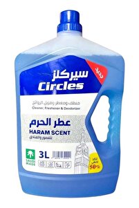 Related product image Surface Cleaner