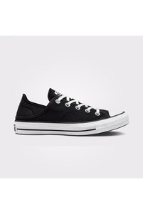 Zugehöriges Produktbild Converse Sneaker