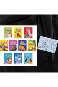 Related product image Ema Çocuk Children's Storybooks