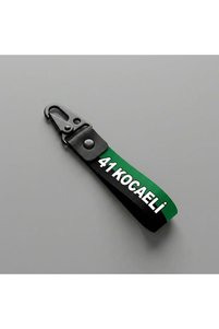 Related product image Duftpalm Key Chains