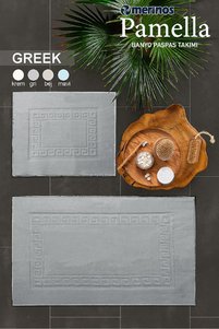 Related product image Merinos Bathroom Mats