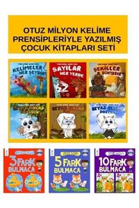 Related product image Buzdağı Yayınevi Children's Storybooks