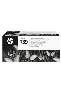 Related product image Universal Server Hardware