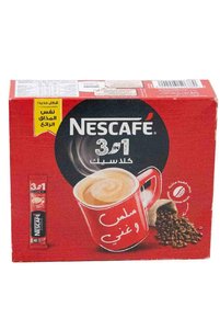 Related product image Nescafe Granulated Coffee