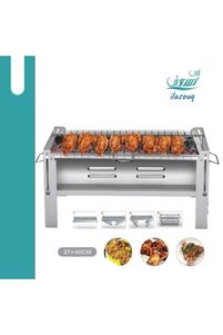 صورة المنتج ذات الصلة DLC شوايات