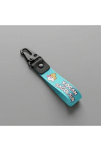 Related product image Duftpalm Key Chains