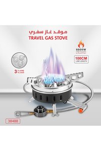 صورة المنتج ذات الصلة Generic مواقد