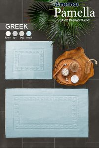 Related product image Merinos Bathroom Mats