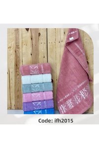 Related product image Bilmar Towel