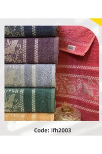 Related product image Bilmar Towel