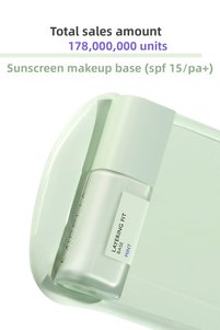 Related product image Missha Face Primers