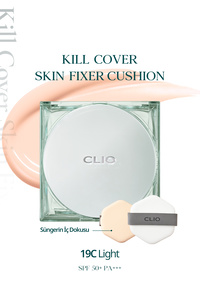 Related product image CLIO Foundations