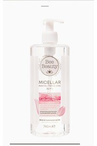 صورة المنتج ذات الصلة Bee Beauty مزيلات الماكياج