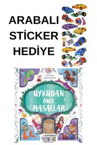 Related product image Türkiye İş Bankası Kültür Yayınları Children's Storybooks