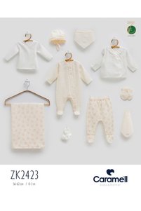 Related product image Caramell Coming Home Outfits
