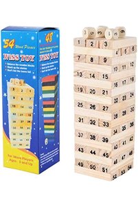 Related product image Generic Kids Puzzle and Jigsaw