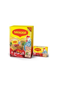 صورة المنتج ذات الصلة مرق