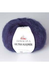 صورة المنتج ذات الصلة Himalaya خيوط الحياكة