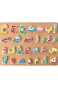 Related product image Generic Kids Puzzle and Jigsaw