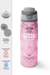 Related product image Coral High Water Bottle & Flask