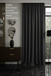 Related product image DEVRİM OLİVYA TEKSTİL Drapes
