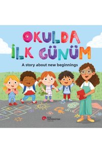 Related product image MARVEL Children's Storybooks
