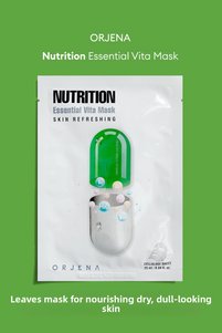 Related product image Orjena Face Masks