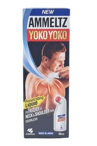 Related product image YOKO Body Lotions & Creams