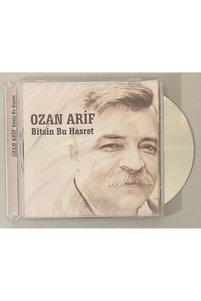 صورة المنتج ذات الصلة Çınar Müzik ألبومات محلية