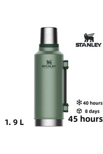 Related product image Stanley Thermoses