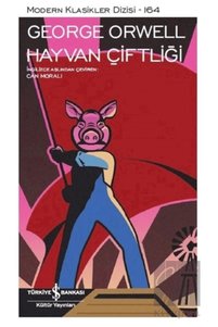 Related product image Türkiye İş Bankası Kültür Yayınları Novel