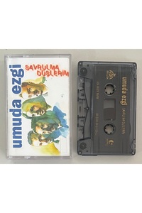 Related product image Ada Müzik Local Albums