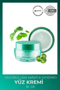 Related product image Eyenlip Beauty Face Creams