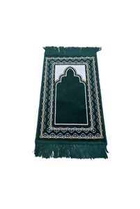 صورة المنتج ذات الصلة REVE سجادات الصلاة
