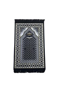 صورة المنتج ذات الصلة REVE سجادات الصلاة