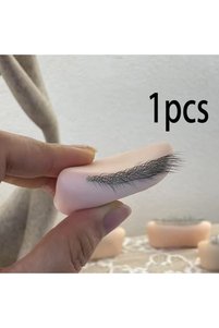 صورة المنتج ذات الصلة Choice رموش