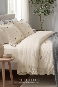 Related product image Sleep Garden Single Bedding Set